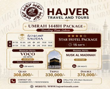 package