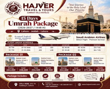 package